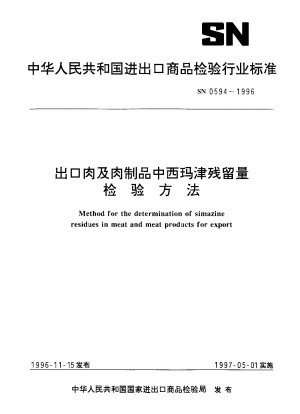 Method for the determination of simazine residues in meat and meat products for export