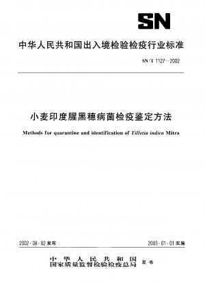 Quarantine and identification method of Tilletia indica