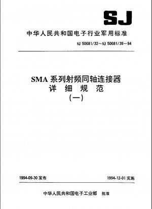 Connectors,receptacle,electrical,coaxial,radio frequency(series SMA(uncabled),socket contact,jam nut mounted,class 2),detail specification for