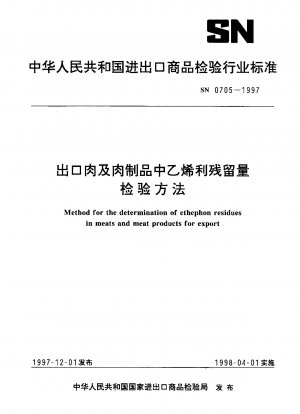Method for the determination of ethephon residues in meats and meat products for export