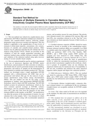 Standard Test Method for Analysis of Multiple Elements in Cannabis Matrices by Inductively Coupled Plasma Mass Spectrometry (ICP-MS)