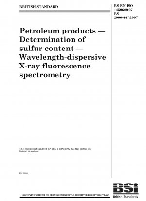 Petroleum products. Determination of sulfur content. Wavelength-dispersive X-ray fluorescence spectrometry