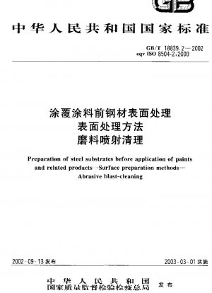 Preparation of steel substrates before application of paints and related products--Surface preparation methods--Abrasive blast-cleaning
