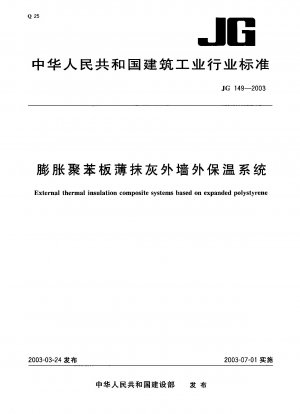 External thermal insulation composite systems based on expanded polystyrene