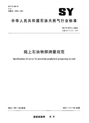 Specification of survey for petroleum geophysical prospecting on land