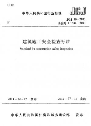 Construction Safety Inspection Standards