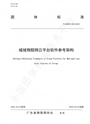 Software Reference Framework of Cloud Platform for Metropolitan Area Internet of Things