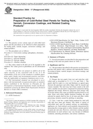 Standard Practice for Preparation of Cold-Rolled Steel Panels for Testing Paint, Varnish, Conversion Coatings, and Related Coating Products