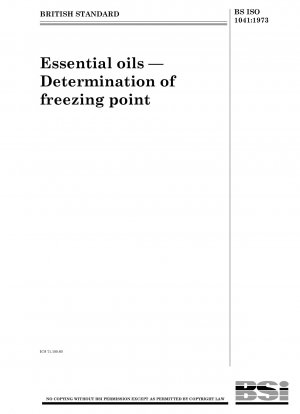 Essential oils — Determination of freezing point