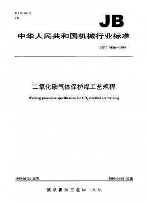 Welding procedure specification for CO2 shielded arc welding