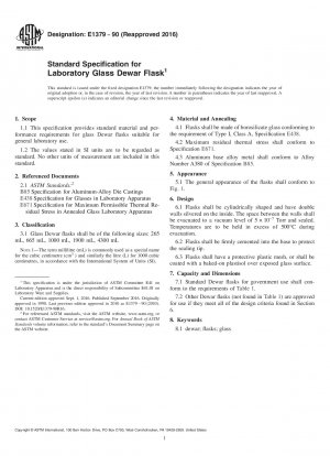 Standard Specification for Laboratory Glass Dewar Flask