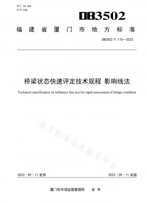 Influence line method of technical regulations for rapid assessment of bridge condition