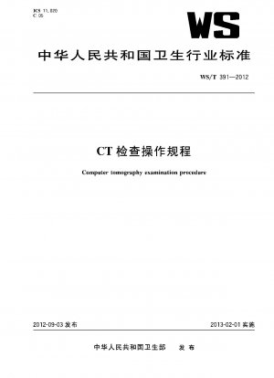 Computer tomography examination procedure