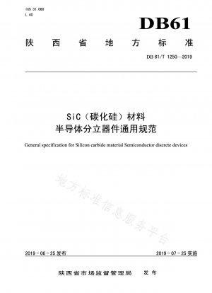 General Specification for Sic (Silicon Carbide) Material Semiconductor Discrete Devices