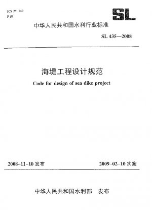 Code for design of sea dike project