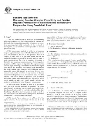 Standard Test Method for  Measuring Relative Complex Permittivity and Relative Magnetic   Permeability of Solid Materials at Microwave Frequencies Using Coaxial  Air Line