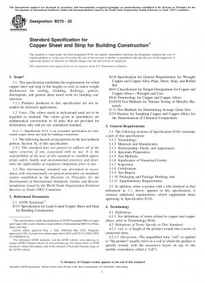 Standard Specification for Copper Sheet and Strip for Building Construction
