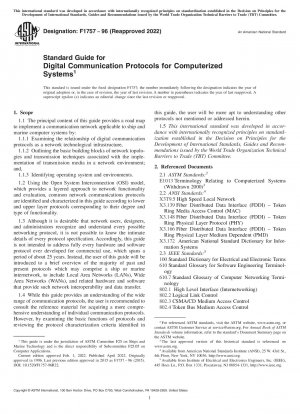 Standard Guide for Digital Communication Protocols for Computerized Systems