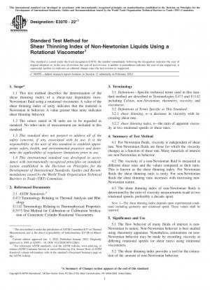 Standard Test Method for Shear Thinning Index of Non-Newtonian Liquids Using a Rotational Viscometer