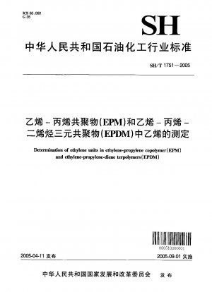 Determination of ethylene units in ethylene-propylene copolymer (EPM) and ethylene-propylene-diene terpolymers (EPDM)