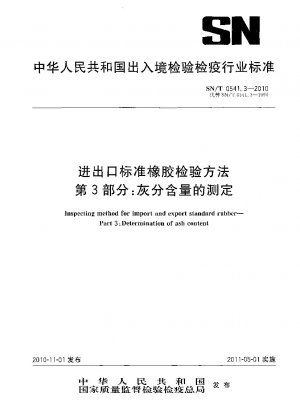 Inspection method for import and export standard rubber.Part 3:Determination of ash content