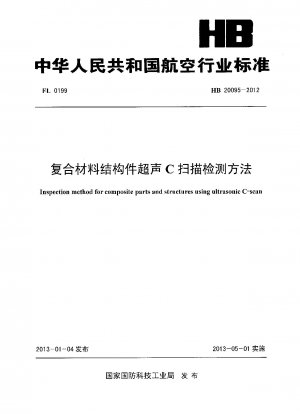 Inspection method for composite parts and structures using ultrasonic C-scan