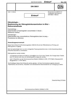 Haematology - Determination of haemoglobin concentration in blood - Reference method