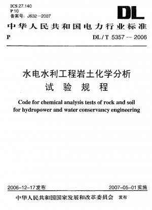 Code for chemical analysis tests of rock and soil for hydropower and water conservancy engineering