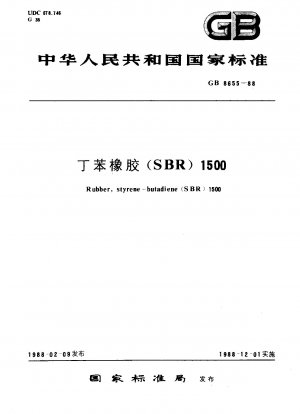 Rubber, styrene--butadiene (SBR) 1500