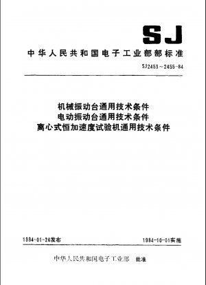 Generic specification for electrodynamic vibrating machines