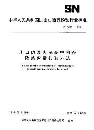 Method for the determination of linuron residues in meats and meat products for export