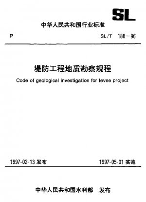 Code of geological investigation for levee project
