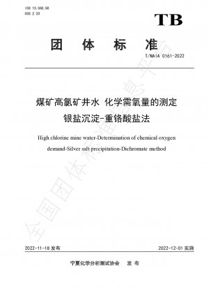 Determination of chemical oxygen demand in high chlorine mine water in coal mines by silver salt precipitation-dichromate method