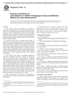 Standard Test Method for Leak Detection in Blister Packaging by Vacuum Deflection Method by Laser Measurement