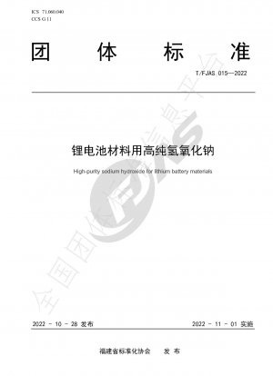 High-purity sodium hydroxide for lithium battery materials