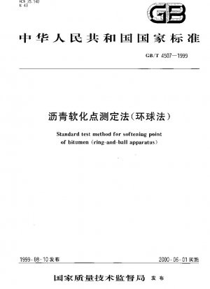 Standard test method for softening point of bitumen (Ring-and-Ball Apparatus)