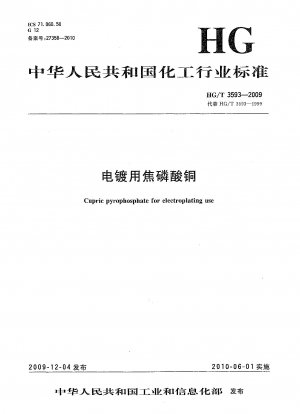Cupric pyrophosphate for electroplating use