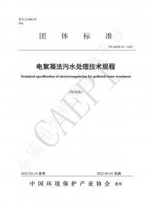 Technical specification of electrocoagulation for polluted water treatment