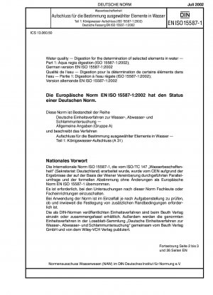 Water quality - Digestion for the determination of selected elements in water - Part 1: Aqua regia digestion (ISO 15587-1:2002); German version EN ISO 15587-1:2002