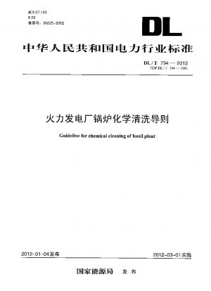 Guideline for chemical cleaning of fossil plant