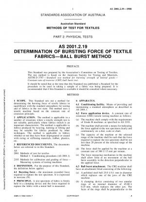Methods of test for textiles - Physical tests - Determination of bursting force of textile fabrics - Ball burst method