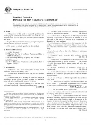 Standard Guide for  Defining the Test Result of a Test Method