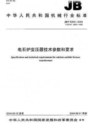 Specification and technical requirements for calcium carbide furnace transformers