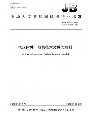 Machine tool accessory.Technic document compiled 