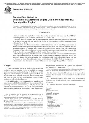 Standard Test Method for Evaluation of Automotive Engine Oils in the Sequence IIIG, Spark-Ignition Engine