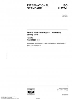 Textile floor coverings - Laboratory soiling tests - Part 1: Kappasoil test