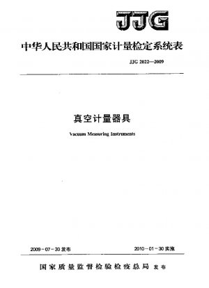 Verification Regulation of Vacuum Measuring Instruments