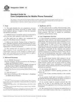 Standard Guide for Core Competencies for Mobile Phone Forensics