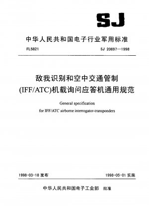 General specification for IFF/ATC airborne interrogator-transponders