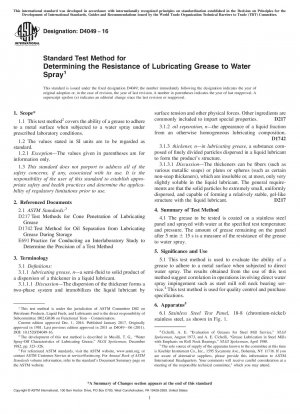 Standard Test Method for Determining the Resistance of Lubricating Grease to Water Spray